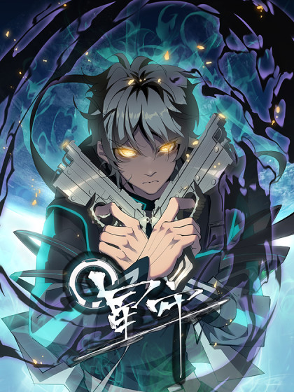 Star_Prison