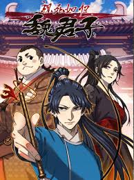 images-5