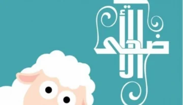 JiD5JkM0i2nI6N7sZxsZthouEDjca9p4plpf1Fej