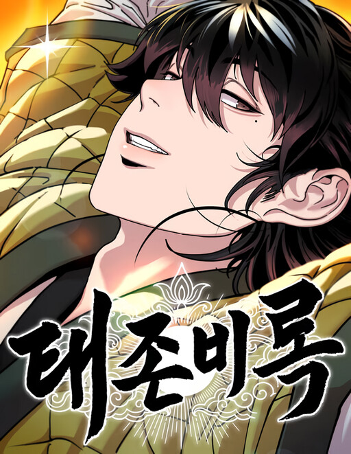 9e115817-be7b-4bd4-a0e7-6de9a39be53a.png.512